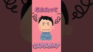 底辺歌い手が #だから僕は音楽をやめた を #替え歌 で #歌ってみた #ヨルシカ #おすすめにのりたい