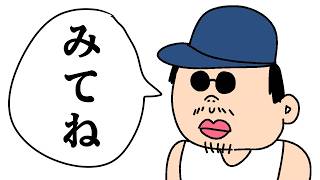 【R6S】みてね。