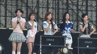 [Full] 리센느 RESCENE / 원유니버스페스티벌 260725 @인천 파라다이스시티