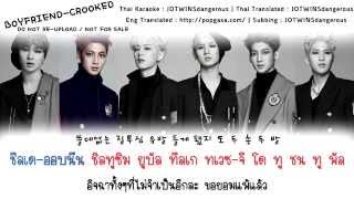 [Karaoke-Thaisub] BOYFRIEND - CROOKED