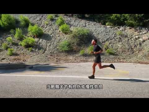 骶髂关节功能紊乱