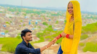 short video love Marwadi WhatsApp status DJ song Rajasthani ringtone song 2021