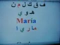 Idioma arabe 2 - Arabic Language 2