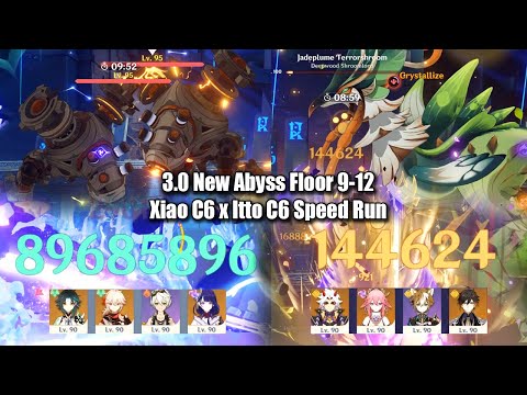 3.0 New Abyss Update Floor 9 - 12 Xiao C6 x Itto C6 Speed Run 12Min - Jadeplume Add