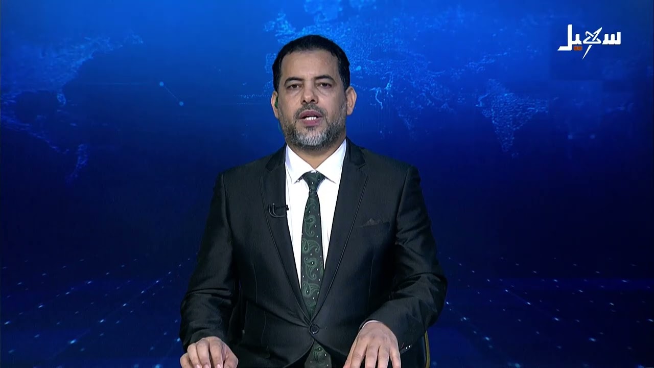 نشرة الأخبار التاسعة مساءً 12-11-2025