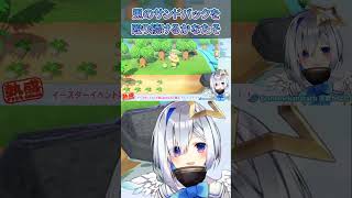 【かなたそ配信振り返り】兎のサンドバックを殴り続けるかなたそ【#ホロライブ#天音かなた#切り抜き】