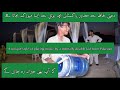 Pakistani Street Talent Music Mentally Disable Kid Plays Amazing Music Pakistan 2022