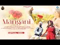 Mangani Official Video Ishmeet Narula Punjabi Romantic Song 2025