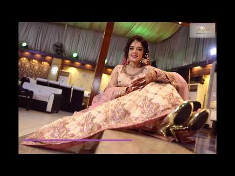 S&A (Engagement Promo)