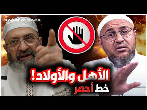 دعوة إلى التصافي تنقلب لعنًا وتعييرًا: تناقضات دمشقية