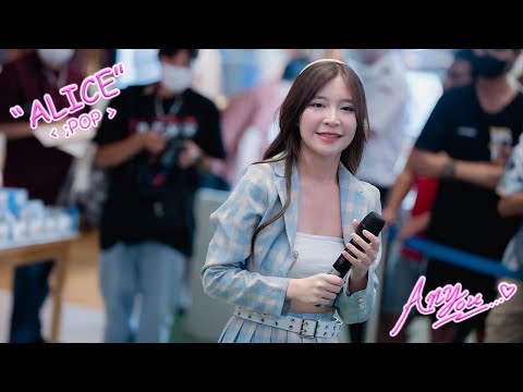 [4K][Fancam] Peach You Alice - POP @SUMMER IN HOKKAIDO, Seacon Bangkae, Bangkok, 230730