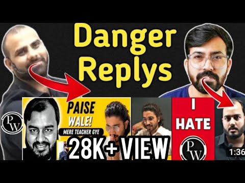 MR Sir silent Reply @Commercebaba&@AmanDhattarwal#exposed #op#physicswallah #pw #viral #roast