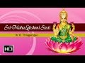 Sri Mahalakshmi Stuti Agastya Sri Lakshmi Songs Mantra For Wealth Dr R Thiagarajan