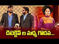 Hyper Aadi Top 5 Jabardasth Skits 15th February 2024 Jabardasth ETV