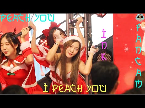 [FANCAM][INK FOCUS] I PEACH YOU - PEACH YOU
