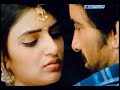 Dhamaka Romantic S En