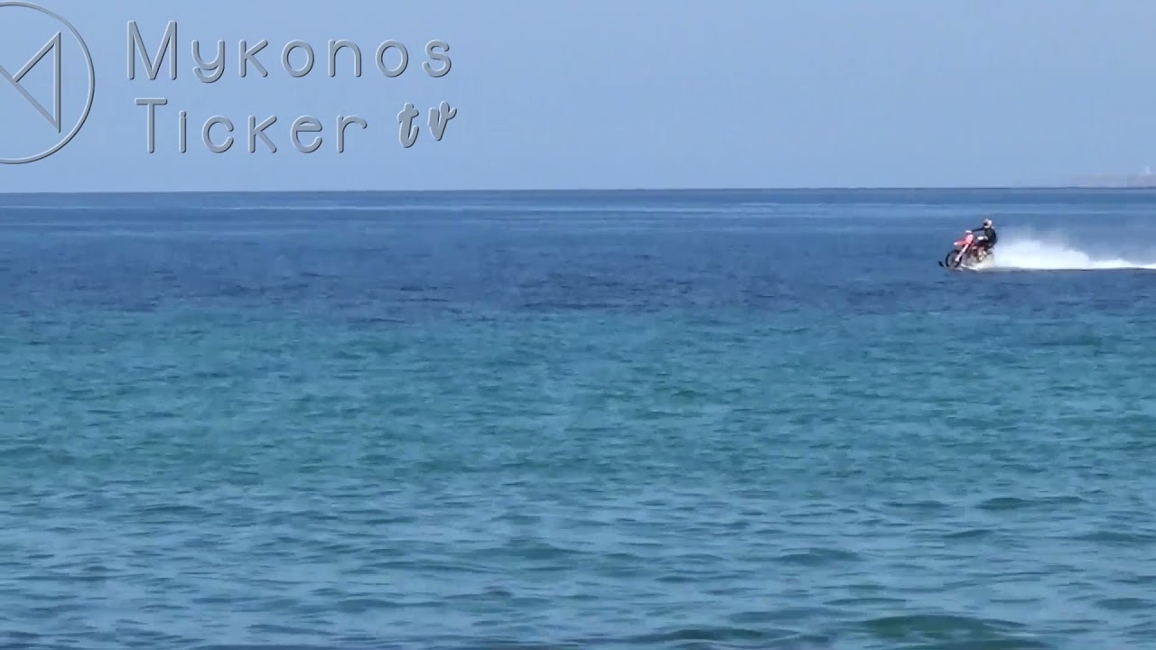 Mykonos Ticker Tv: Surf με... μοτοσυκλέτα στη Μύκονο