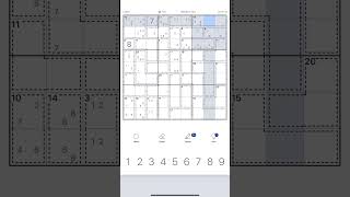 Solving an expert level of killer sudoku