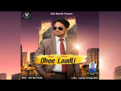 Dhee Laadli