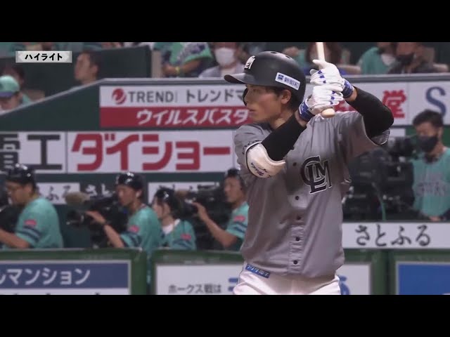 7月29日 福岡ソフトバンクホークス 対 千葉ロッテマリーンズ ハイライト