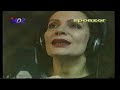 ISTARSKI BAND AID Krasna Zemljo Istro Mila Video Spot 1992