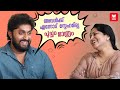 പലതും നേടാനാണ് എന്നെ പൊക്കിപ്പറയുന്�