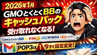 ネコさや【IT系OL YouTuber(社内SE)】の動画サムネイル