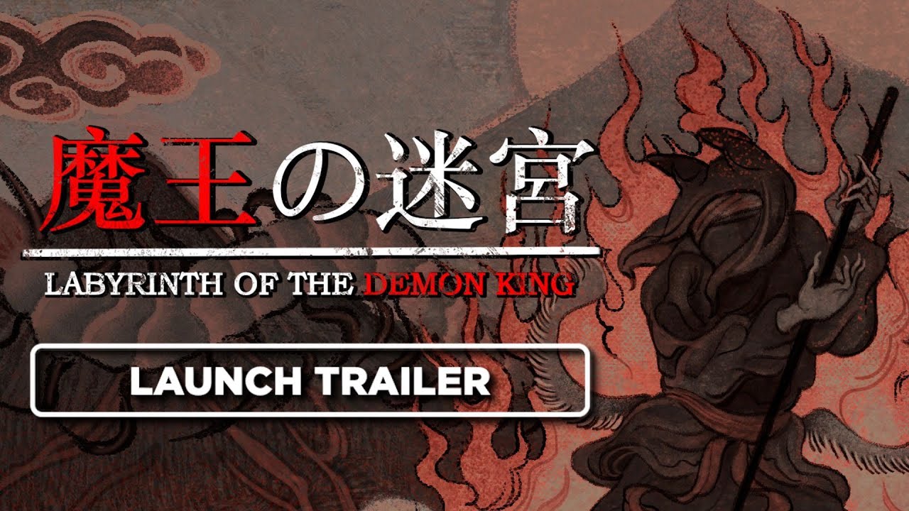 When to forge the broken katana in Labyrinth of the Demon King When to forge the broken katana in Labyrinth of the Demon King