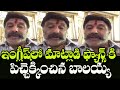 Balayya English Speech Balakrishna Surprise Birthday Wishes To His Friend Indiontvnews