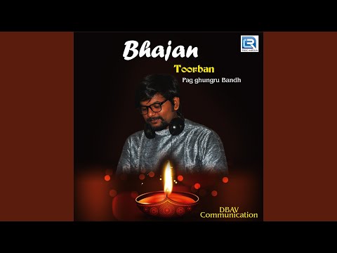 toorban Pag Ghungru Bandh