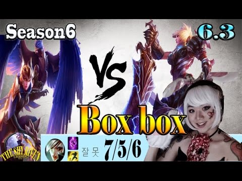 Box box riven vs quinn,잘 못, lol NA,path 6 3 , season 6, top lane (20-feb-2016)