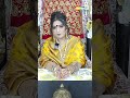 2025 वृश्चिक राशि के रिश्तों में उतार चढ�