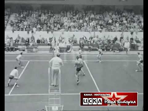 1974 SC Leipzig (GDR) - CSKA (Moscow) 2-3 Men Volleyball European Champions Cup, final stage