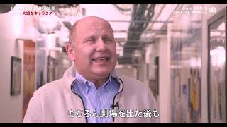 『グリンチ / ミニオンのミニミニ脱走』2chでの評価 mqdefault - 『グリンチ / ミニオンのミニミニ脱走』2chでの評価
