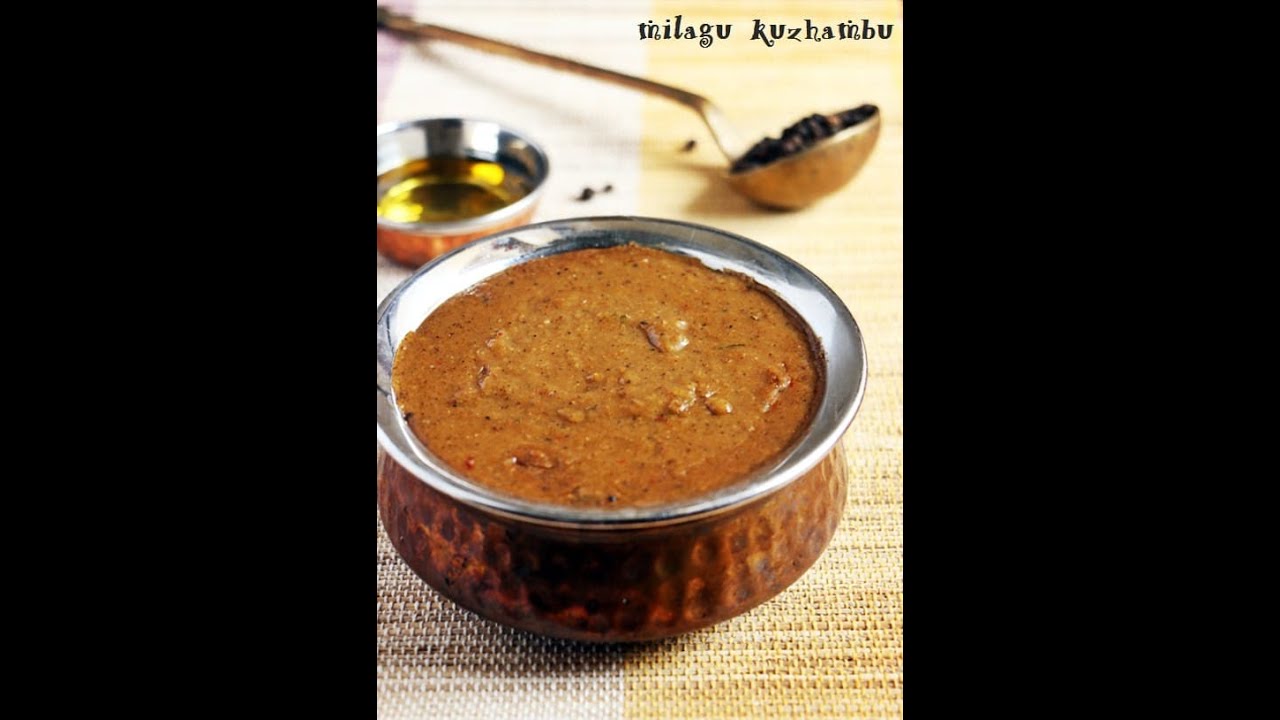 மிளகு குழம்பு | Milagu Kuzhambu In Tamil | சளி, இருமல், தொண்டை வலி, விரைவில்குணமாக்கும்