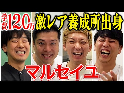 マルセイユの地下鉄駅のリスト - 定義