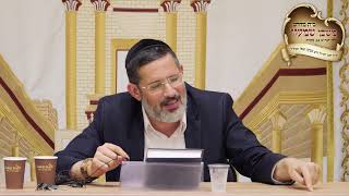 הכנה ליום כיפור‼️ עם הרב יוסף חיים גבאי שליט"א (הרב יוסף חיים גבאי) - התמונה מוצגת ישירות מתוך אתר האינטרנט יוטיוב. זכויות היוצרים בתמונה שייכות ליוצרה. קישור קרדיט למקור התוכן נמצא בתוך דף הסרטון