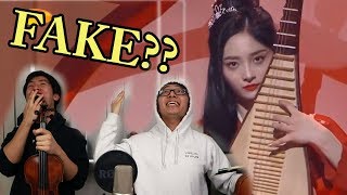 This Chinese Live Music Performance is...Fake? This Chinese Live Music Performance is...Fake?