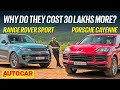 Range Rover Sport Porsche Cayenne Worth The Upgrade Feature Autocar India