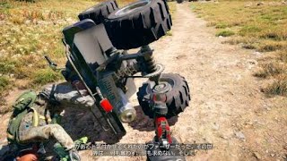 バギーの事故