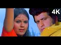 Haye Haye Yeh Majboori Teri Do Takiye Ki Naukari Roti Kapada Aur Makaan 4K Video Song