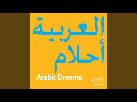 Diamonds in the Sand