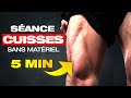 MUSCLER TES JAMBES EN 5 MIN - SÉANCE IDÉALE quand t’as pas la motivation ✔️