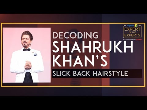 download lagu mp3 mp4 Shahrukh Khan New Haircut, download lagu Shahrukh Khan New Haircut gratis, unduh video klip Shahrukh Khan New Haircut
