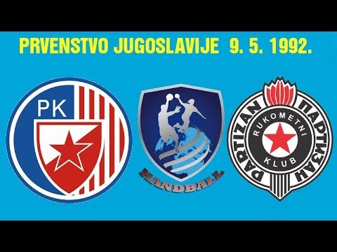 HANDBALL 1992  C ZVEZDA vs PARTIZAN BEOGRAD RUKOMET ГАНДБОЛ