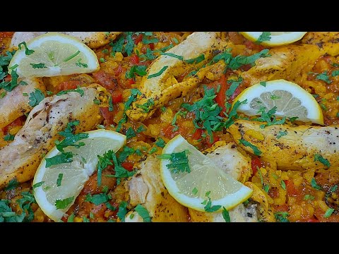 chicken paella /try this easy and delicious recipe /chef Dan TV