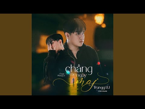 Chẳng Cần Ngày Mai