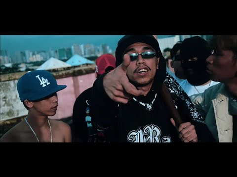 Junior mafia - WE MAKE IT REAL (Official Music Video) #phdrill