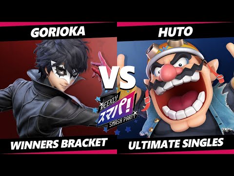 Sumapa 81 - Gorioka (Joker) Vs. Huto (wario) SSBU Ultimate Tournament