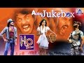H2O I Kannada Film Audio Juke Box I Upendra Prabhudeva Priyanka Akash Audio